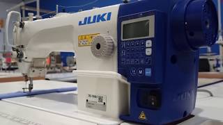 Juki DDL-7000A | Промышленная швейная машина