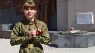 Стихотворение Мусы Джалиля "Чулочки"