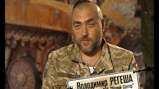 Бойцы АТО: воюют ли российские солдаты на Донбассе?.