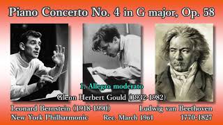 Beethoven: Piano Concerto No. 4, Gould & Bernstein (1961) ベートーヴェン ピアノ協奏曲第4番 グールド