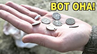 ДОЛГО ИСКАЛ В ЛЕСУ, А КОГДА НАШЕЛ - УШИ ВСПОТЕЛИ!!!