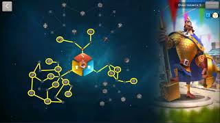 Как защитить свой город Rise of Kingdoms