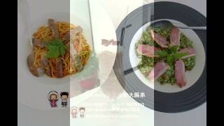 20151004♥新竹南寮餐廳推薦♥▋Meet81 café 遇見81咖啡廳 輕食 義大利麵 排餐 下午茶 ▋情侶約會聚餐 親子騎完腳踏車休息的好地方 南寮漁港附近不是只有海鮮快炒~