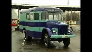 Тест-драйв КАВЗ 663