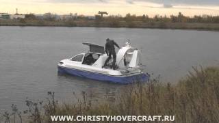 New Russian Hovecraft Christy 6143 [10.10.11]