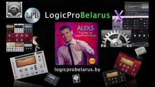 Logic Pro X - Compressor