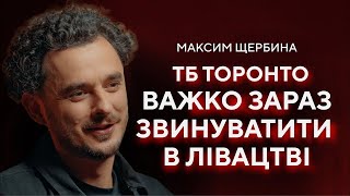 МС РОНАЛДУ - Я ЛЕГЕНДА