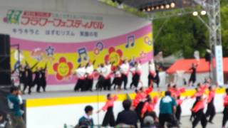 きんさいYOSAKOIステージ 幾田バトンスタジオ 2014ひろしまフラワーフェスティバル　2014 5/5 広島