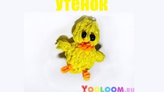 Урок 5. Плетём ЦЫПЛЁНКА на станке.