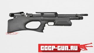 Пневматическая винтовка Kral Puncher Breaker 3 (PCP 4.5 мм) ( Видео - Обзор )