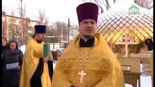 В Саратове освящены кресты и купола строящегося храма в честь иконы «Всех скорбящих Радость»