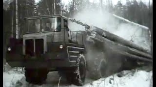 Т-210 трактор. Карельская АССР (1960-1962).