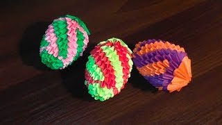 Оригами из модулей яйцо пасхальное (вариант 2) мастер класс