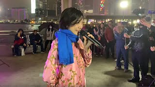 2020.01.25 開場第1節 (水上人, 一封情書, 我和你, 新鴛鴦蝴蝶夢), 香港旺角小龍女龍婷 @中環10號碼頭街演