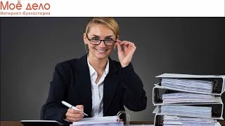 Декларация УСН доходы онлайн