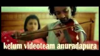 pem sihine song