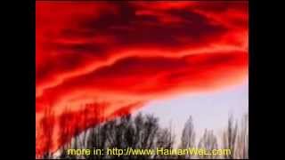 Blood cloud  over Issyk Kul lake in Kyrgyzstan Кровавое облако над озером Иссык-Куль