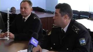 ФАРВАТЕР МИРУ-2012