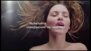 Бесконтактный клиторальный стимулятор Womanizer