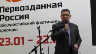 Валерий Малеев, Снежный барс  часть-1