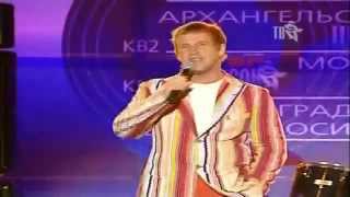 Дюна - Воздушный змей (REAL HD)