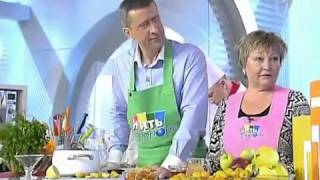 Айва   польза для организма полезные свойства Айвы