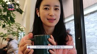 [20년 2월 13일] 지금 제주는