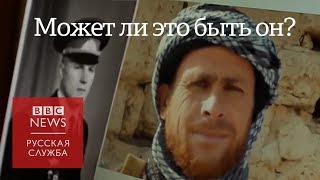 30 лет без вести: кажется, удалось найти украинца, пропавшего на войне в Афганистане.