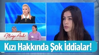 Halil Bey'in kızı hakkında şok iddialar! - Müge Anlı ile Tatlı Sert 27 Ocak 2020