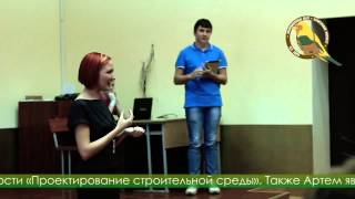 Проект "Истории успеха". Встреча 1