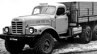 Редкий грузовик СССР - ЗИЛ 4311 , он же "Колун"