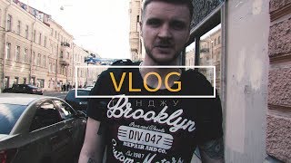 ГАНДЖУ VLOG/ МИНСК И ХАЛЯВНЫЙ ДИСК