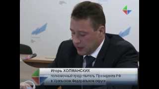 Уральский транспортный салон "Магистраль-2014" открылся в Нижнем Тагиле