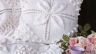 Вязаные подушки со схемами