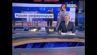 Референдум в Крыму: ИТОГИ ГОЛОСОВАНИЯ (данные экзит пола)
