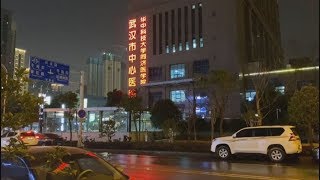 武汉不明肺炎：中国初步确认为冠状病毒，据说握手都传染 | 明镜焦点（20200110）