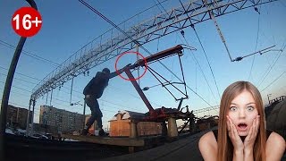 4 ЖУТКИХ СЛУЧАЯ С ЭЛЕКТРИЧЕСКИМ ТОКОМ 16+