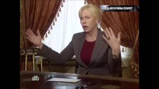 Ясновидящая Арина Евдокимова: ДВА ВРАГА ВЛАДИСЛАВА ГАЛКИНА
