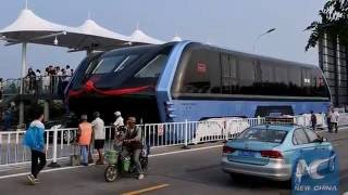 Bus in China