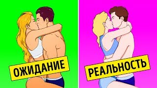 5 Простых Секретов Счастливых Отношений