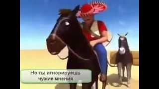 Позитивный мотивационный мультик.