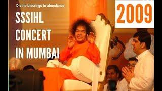 2009 - #Sathya#Sai Baba LIVE BHAJANS by SSSIHL students in #MUMBAI | Сатья Саи Баба концерт