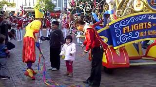 ขบวนพาเหรดดิสนีย์แลนด์