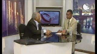 حوار اخر | يستضيف د.  حيدر ابراهيم ـ مدير مركز الدراسات السودانية