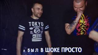 #15 Отзыв на квест Морфеус. Квесты в Сочи.