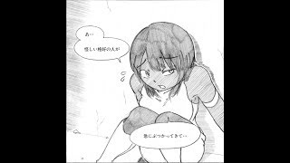 【weight gain comic】Fatspread-chan（ファットスプレッドちゃん）003[ jp ]