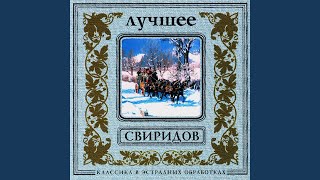 G.Sviridov. Time, Forward! (2)