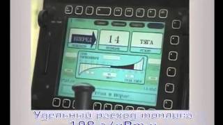 Магистральный тепловоз 2ТЭ25А «Витязь»