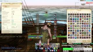 ArcheAge 1.8: Гравировка На +100 защиты [Момент со стрима]