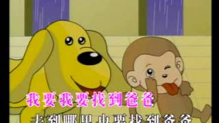 星仔走天涯 AVSEQ07
